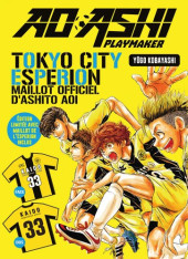 Ao Ashi, playmaker -12COL- Tome 12