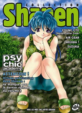 Shõnen collection -23- Vol. 3 - 2005