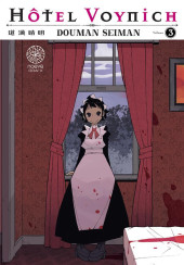Hôtel Voynich -3- Tome 3