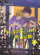 Hitorijime my hero -9- Tome 9