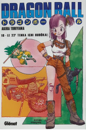 Dragon Ball (Édition de luxe) -10a2022- Le 22è Tenka Ichi Budôkai