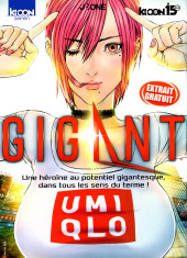Gigant - Tome 1Extrait