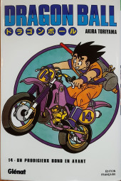 Dragon Ball (Édition de luxe) -14a2022- Un prodigieux bond en avant