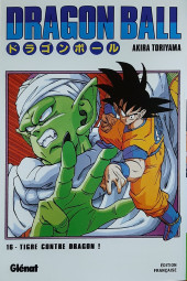 Dragon Ball (Édition de luxe) -16a2022- Tigre contre dragon !