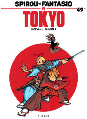 Spirou et Fantasio -49a2020- Spirou et Fantasio à Tokyo