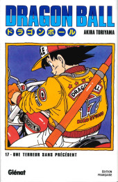 Dragon Ball (Édition de luxe) -17a2022- Une terreur sans précédent