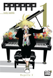 PPPPPP -1- Lucky Lambda