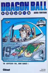 Dragon Ball (Édition de luxe) -19a2022- Dépêche-toi, Son Gokû !