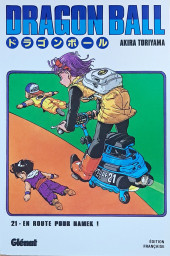 Dragon Ball (Édition de luxe) -21a2022- En route pour Namek !