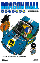 Dragon Ball (Édition de luxe) -22a2021- La résistance des Nameks