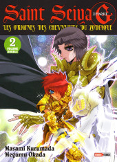Saint Seiya Épisode G (Album Double) -2a2022- Volume 2