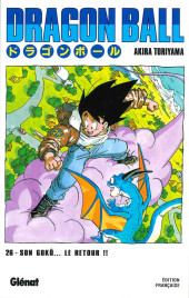 Dragon Ball (Édition de luxe) -26a2022- Son Gokû... Le retour !!