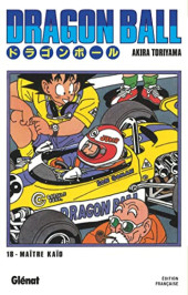 Dragon Ball (Édition de luxe) -18a2022 - Son Gohan et Piccolo Daimaô