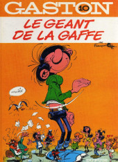 Gaston -10a1985- le géant de la gaffe