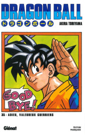 Dragon Ball (Édition de luxe) -35a2022- Adieux, valeureux guerriers