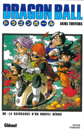 Dragon Ball (Édition de luxe) -36a2020- La naissance d'un nouvel héros