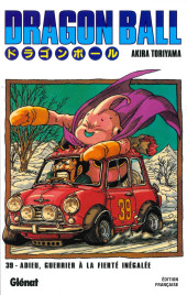 Dragon Ball (Édition de luxe) -39a2021- Adieu, guerrier à la fierté inégalée