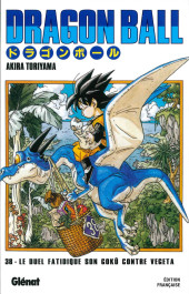 Dragon Ball (Édition de luxe) -38a2021- Le duel fatidique Son Gokû contre Végéta