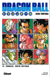Dragon Ball (Édition de luxe) -41a2021- Courage, super Gotenks