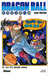 Dragon Ball (Édition de luxe) -42a2021- Bye bye Dragon World