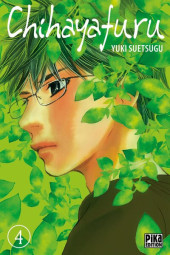 Chihayafuru -4a2023- Tome 4