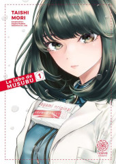 Le labo de Musubu -1- Tome 1