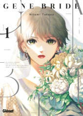 Gene Bride -1- Tome 1
