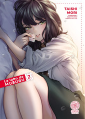 Le labo de Musubu -2- Tome 2
