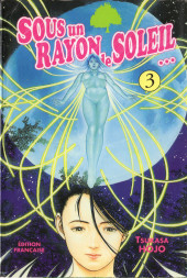 Sous un rayon de soleil... -3a2002- Acte 3 - Cœur et âme