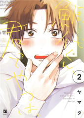 Tashiro est un peu... -2- Tome 2