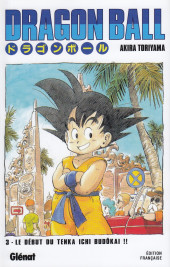 Dragon Ball (Édition de luxe) -3a2021- Le début du Tenka Ichi Budôkai !!