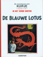 Kuifje (De avonturen van) -5FS- De Blauwe Lotus