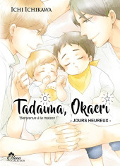Tadaima, Okaeri -2- Tome 2