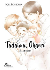 Tadaima, Okaeri -3- Tome 3