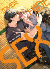 Zombie Hide Sex -5- Tome 5