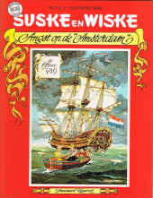 Suske en Wiske -202a1985- Angst op de 
