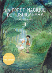 La forêt magique de Hoshigahara -1Extrait- Tome 1