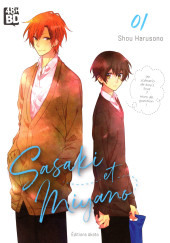 Sasaki et Miyano -148HBD- Tome 1