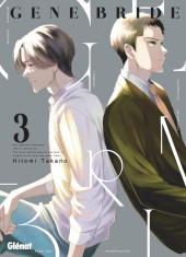 Gene Bride -3- Tome 3