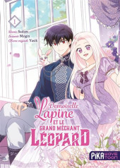 Demoiselle Lapine et le grand méchant Léopard -1- Tome 1