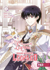 Demoiselle Lapine et le grand méchant Léopard -2- Tome 2