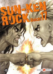 Sun-Ken Rock  -17a- Tome 17