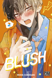 Blush -2- Tome 2