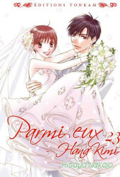 Parmi eux - Hana Kimi -23a- Tome 23 