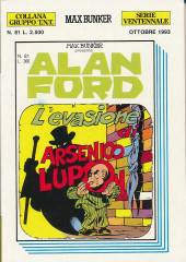 Alan Ford (Serie ventennale) -81- L'evasione di Arsenico Lupon