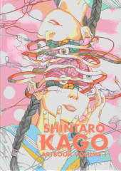 (AUT) Kago -a2023- Shintaro Kago - Artbook volume 1