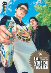 La voie du tablier -14- Tome 14