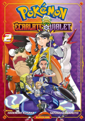 Pokémon - La grande aventure : Ecarlate et Violet -2- Tome 2