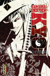 Samurai Deeper Kyo Star Edition -1INT- Tome 1