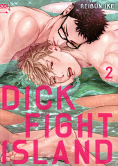 Dick Fight Island -2- Volume 2